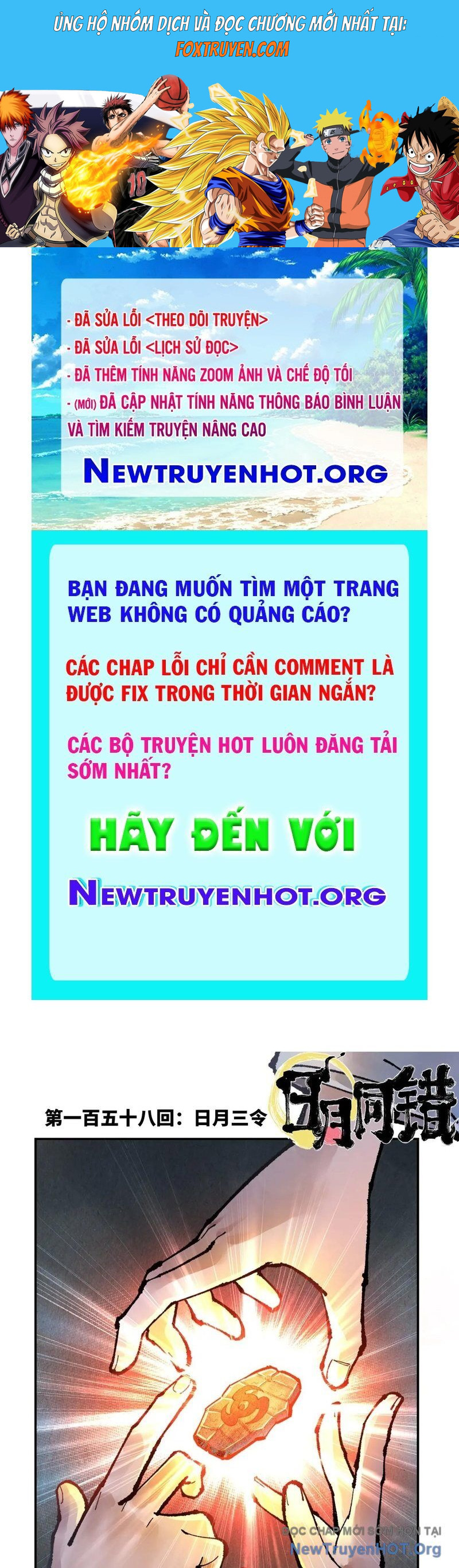 Nhật Nguyệt Đồng Thác Chương 283 Ảnh 2
