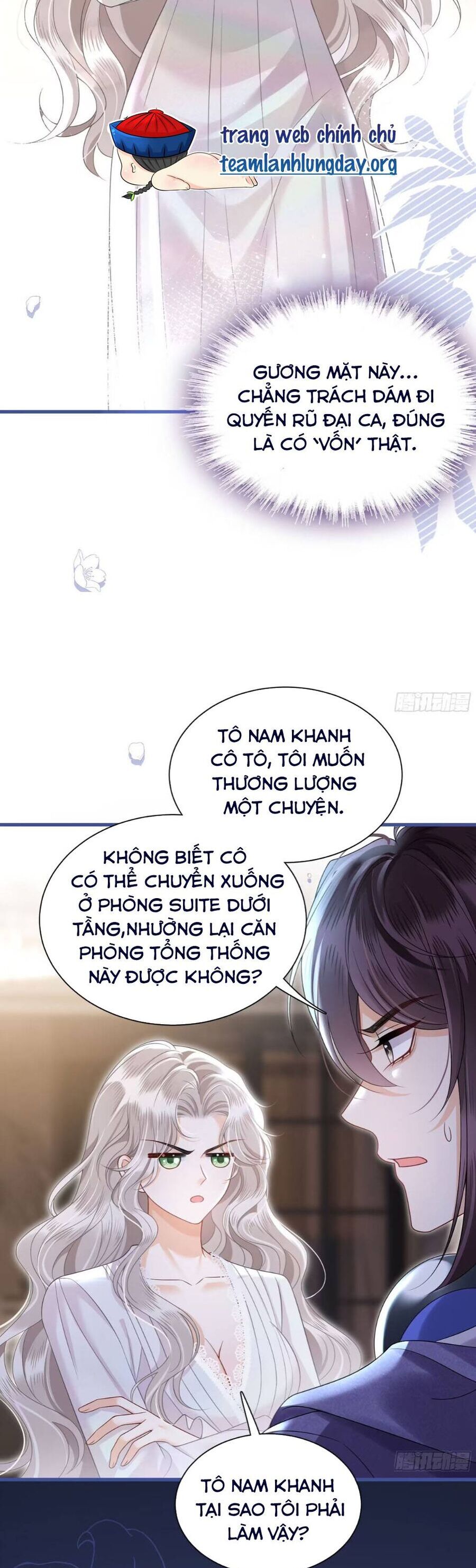 Sau Khi Hủy Hôn, Đại Lão Cô Ấy Vừa Xinh Đẹp Lại Ngầu Lòi Chương 12 Ảnh 19