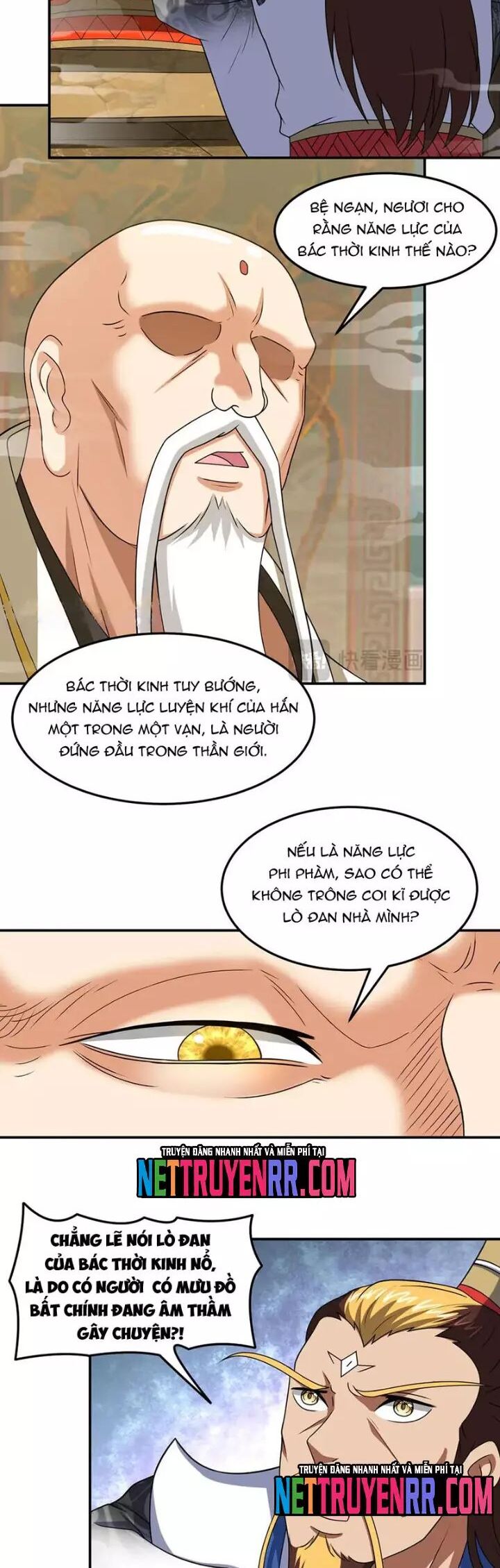 Luyện Khí Chi Thần Chương 142 Ảnh 4