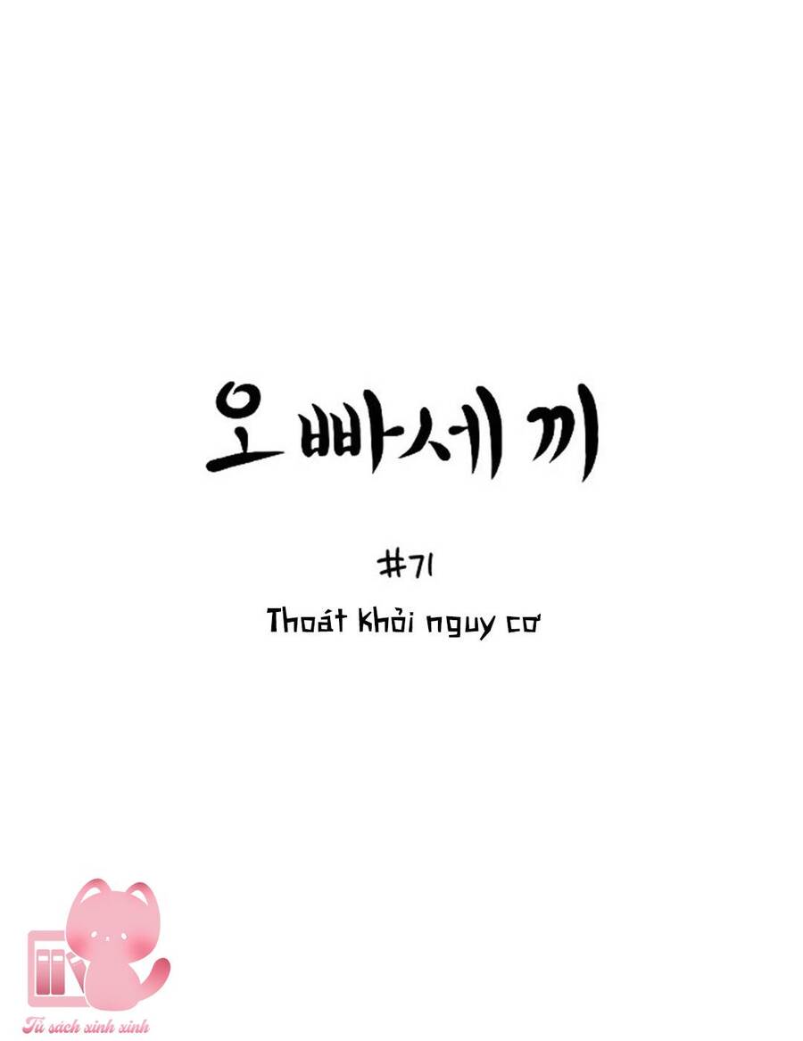 Ba Người Anh Trai Cực Phẩm Của Tôi Chương 71 Ảnh 7