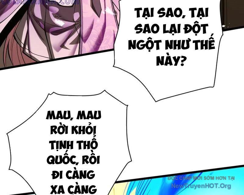 Gặp Mạnh Thì Càng Mạnh, Tu Vi Của Ta Không Giới Hạn Chương 62 Ảnh 130