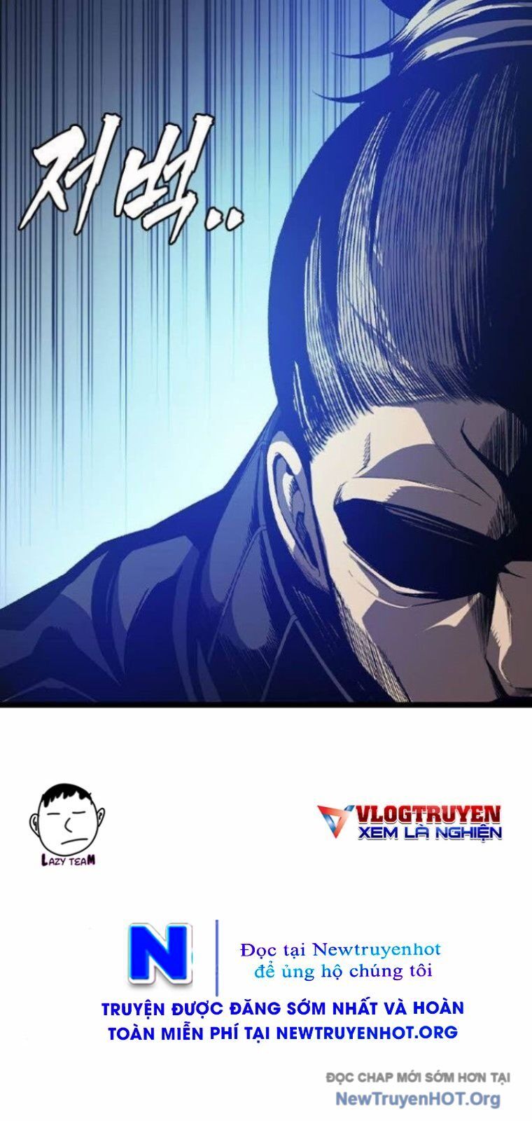 King Game Chương 121 Ảnh 67