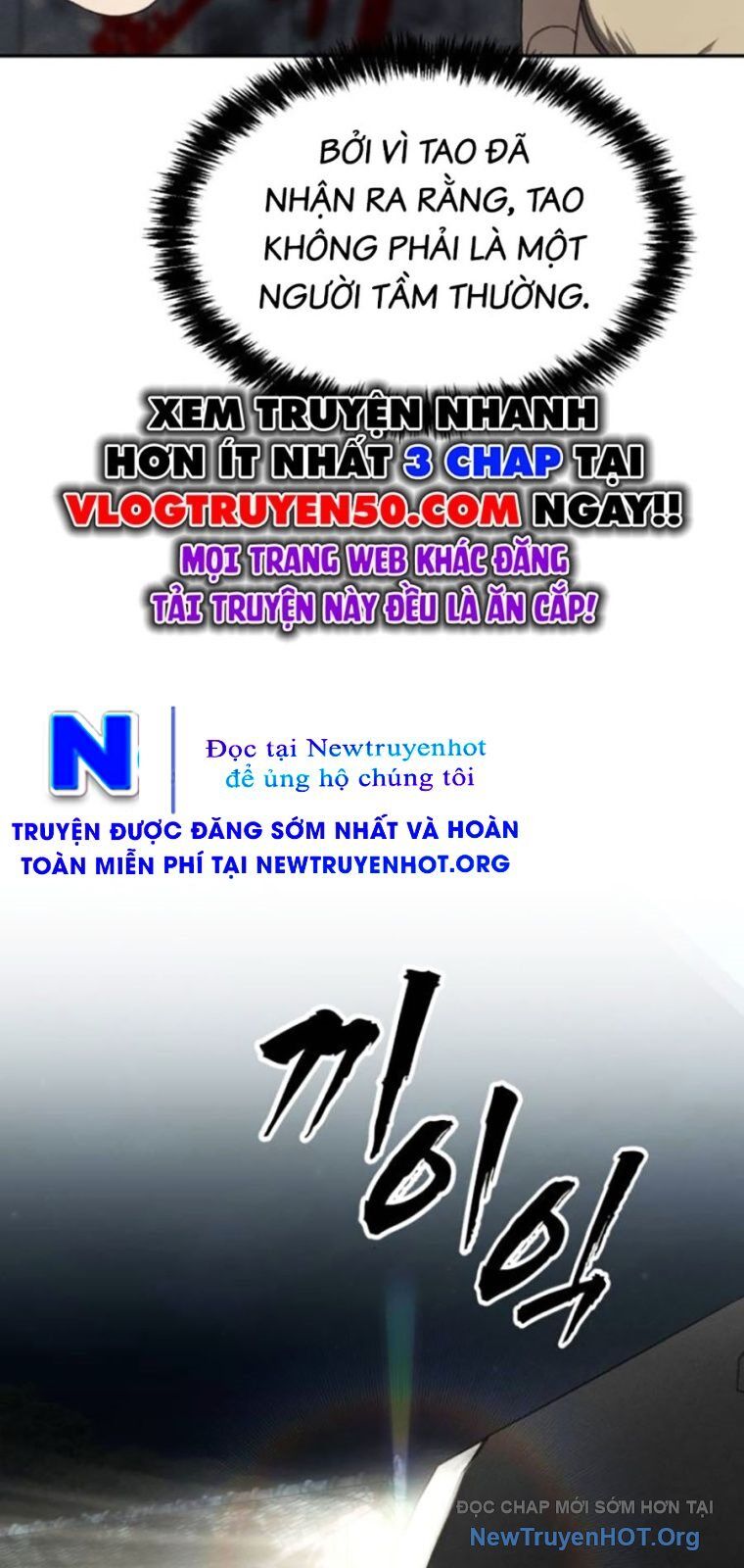 Pháp Sư Đạo Tiền Chương 8 Ảnh 23
