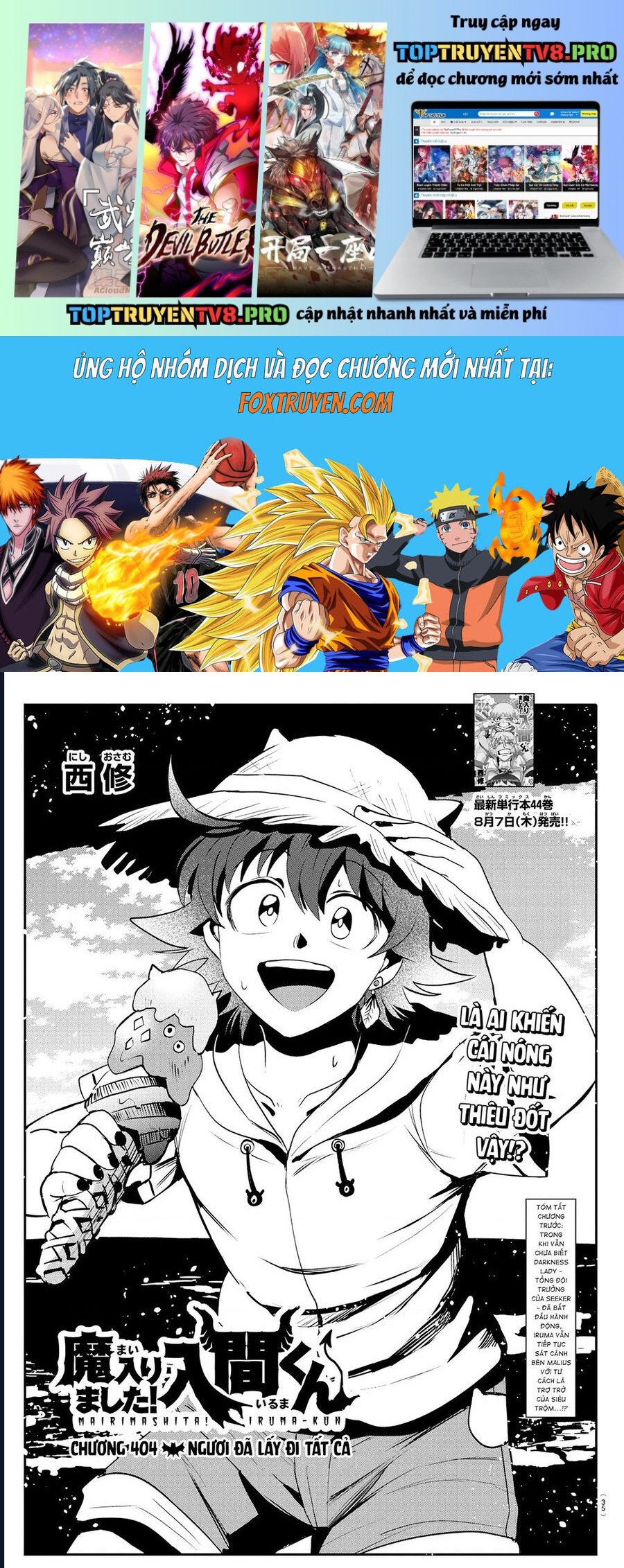 Mairimashita! Iruma-Kun Chương 404 Ảnh 2