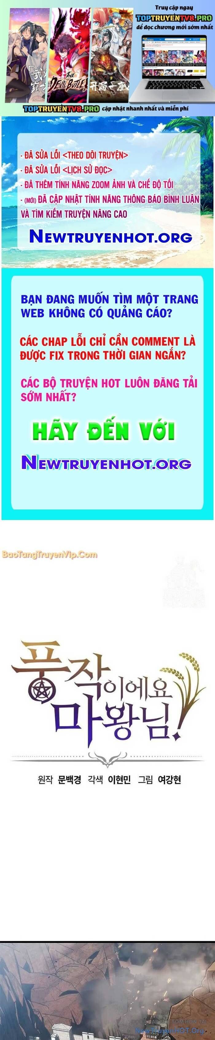 Thưa Quỷ Vương Chúng Ta Bội Thu Rồi Chương 24 Ảnh 3