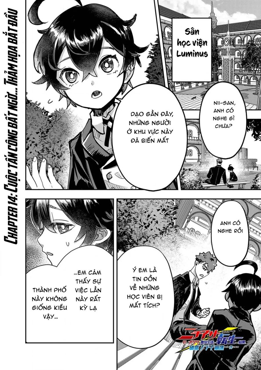 Nichiasa Suki No Otaku Ga Akuyaku Seito Ni Tenseishita Kekka, Hametsu Flag Ga Houkaishiteiku Ken Ni Tsuite Chương 14 Ảnh 4