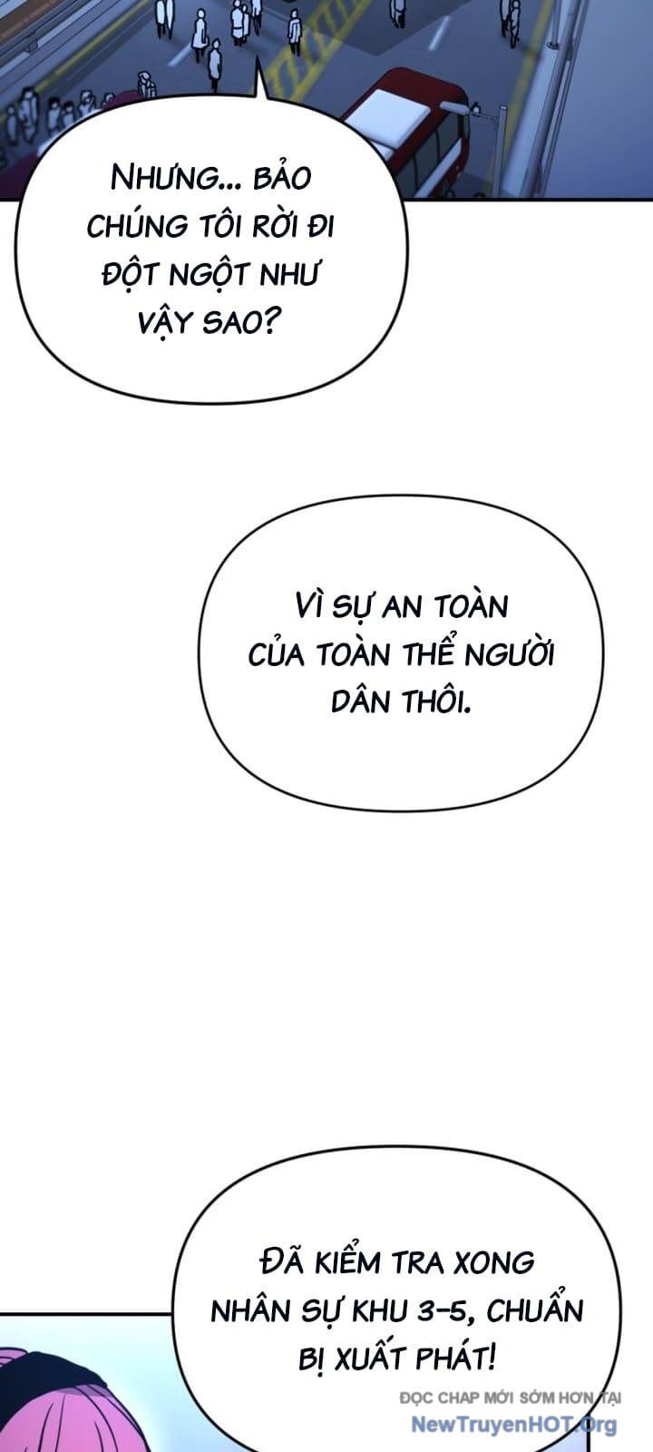 Mê Cung Mộng Ảo Chương 29 Ảnh 5