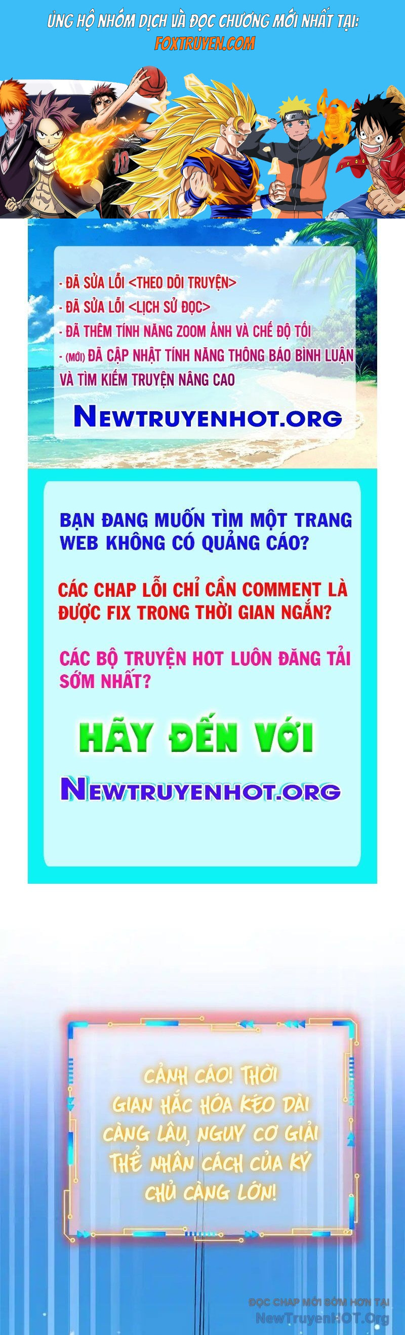 Cường Giả Đến Từ Trại Tâm Thần Chương 353 Ảnh 2