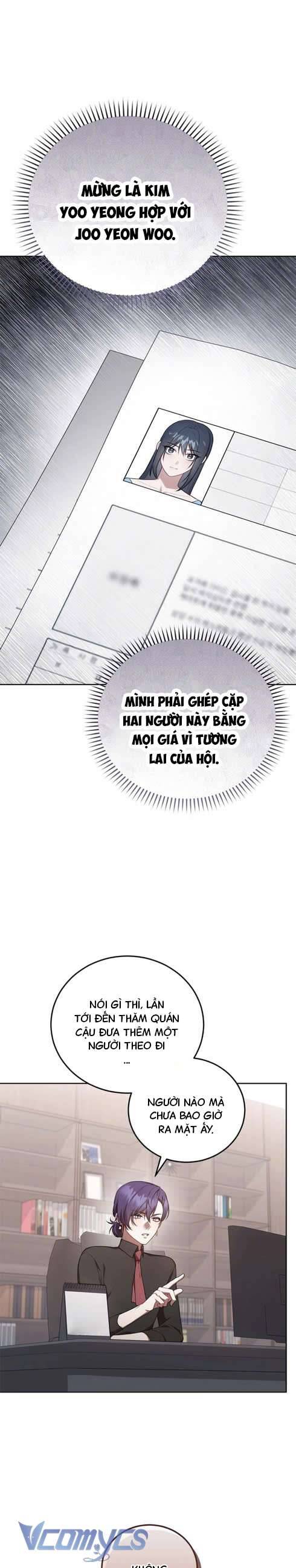 Chủ Tiệm Cafe Là Guide Cấp S Chương 27 Ảnh 15