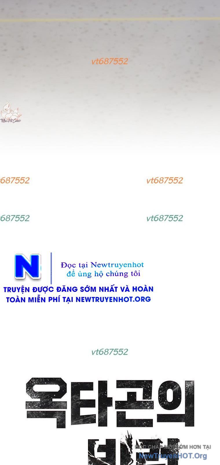 Ác Nhân Lồng Bát Giác Chương 42 Ảnh 101