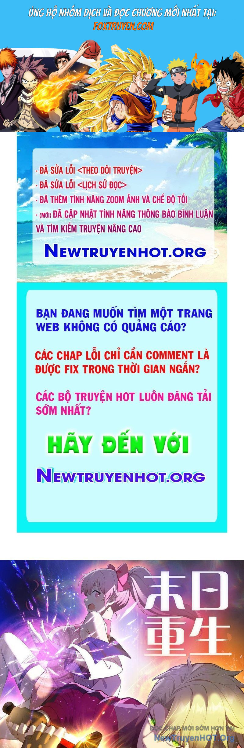 Mạt Nhật Trùng Sinh, Ta Thành Lập Chiến Đội Nữ Thần Chương 1 Ảnh 2