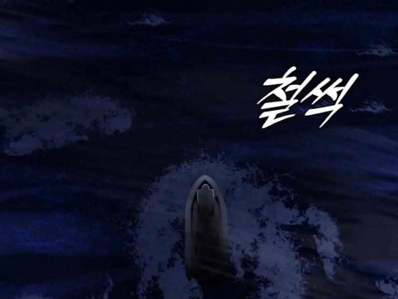 Thực Thi Công Lý Chương 2 Ảnh 5