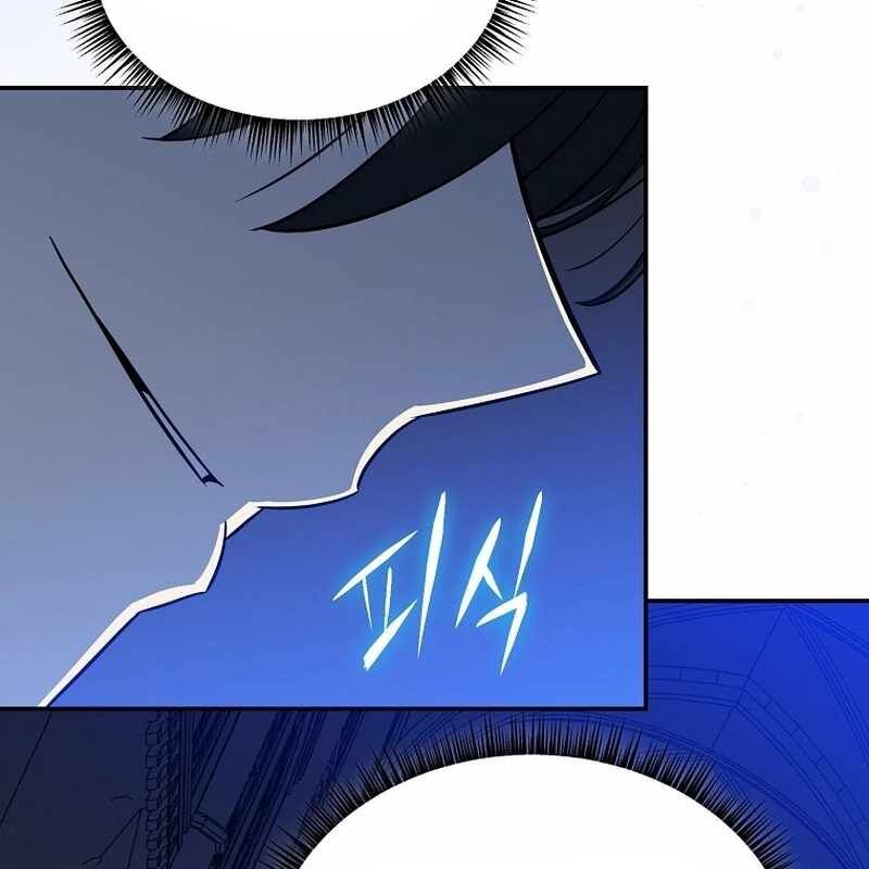 Pháp Sư Hệ Theo Lượt Chương 7 Ảnh 161