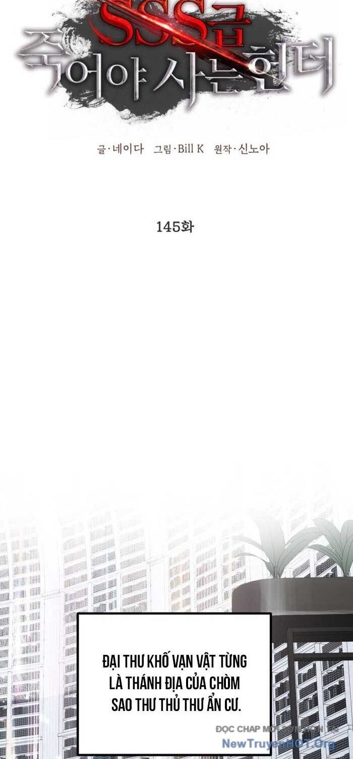 Thợ Săn Tự Sát Cấp Sss Chương 145 Ảnh 3