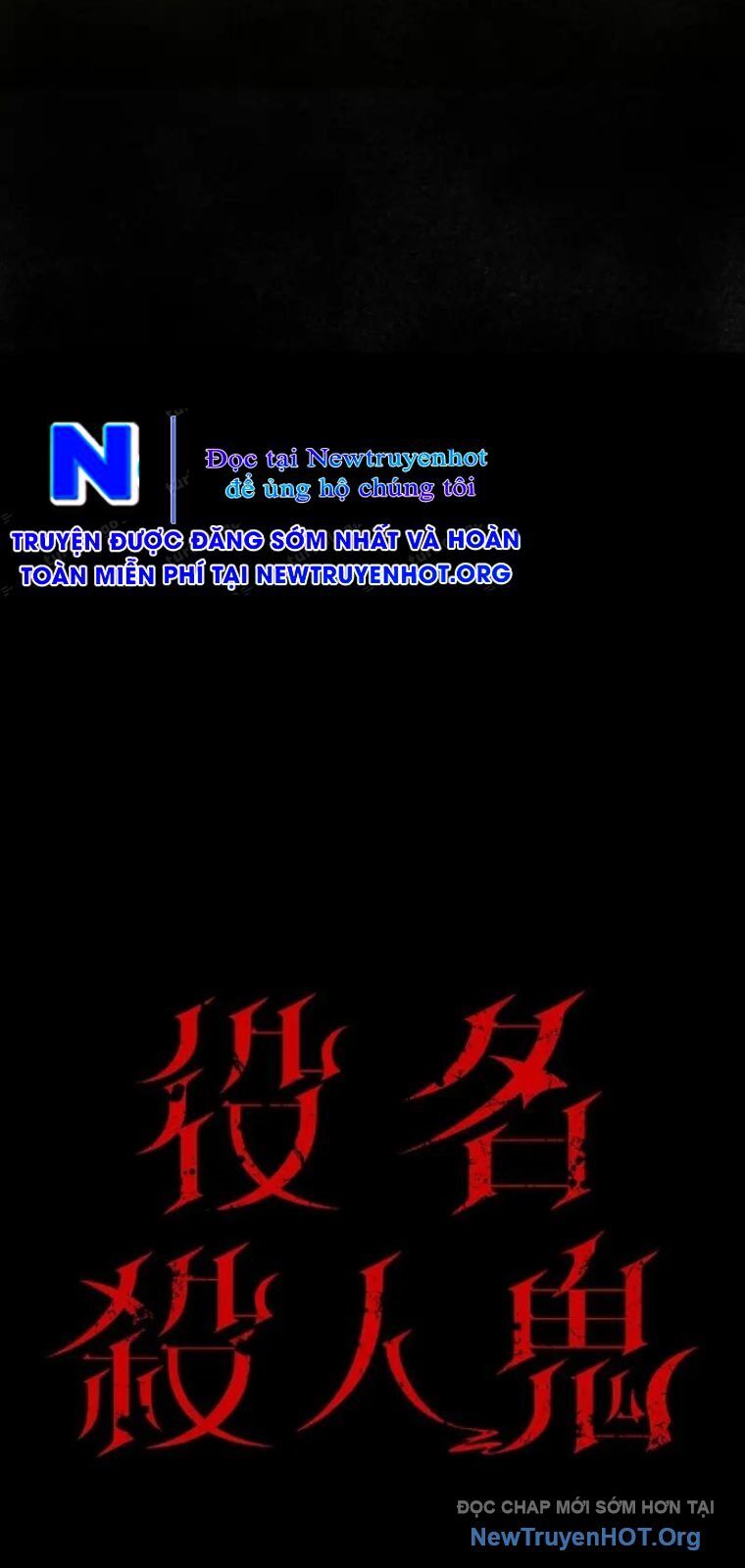 Vai Diễn Sát Nhân Chương 16 Ảnh 12