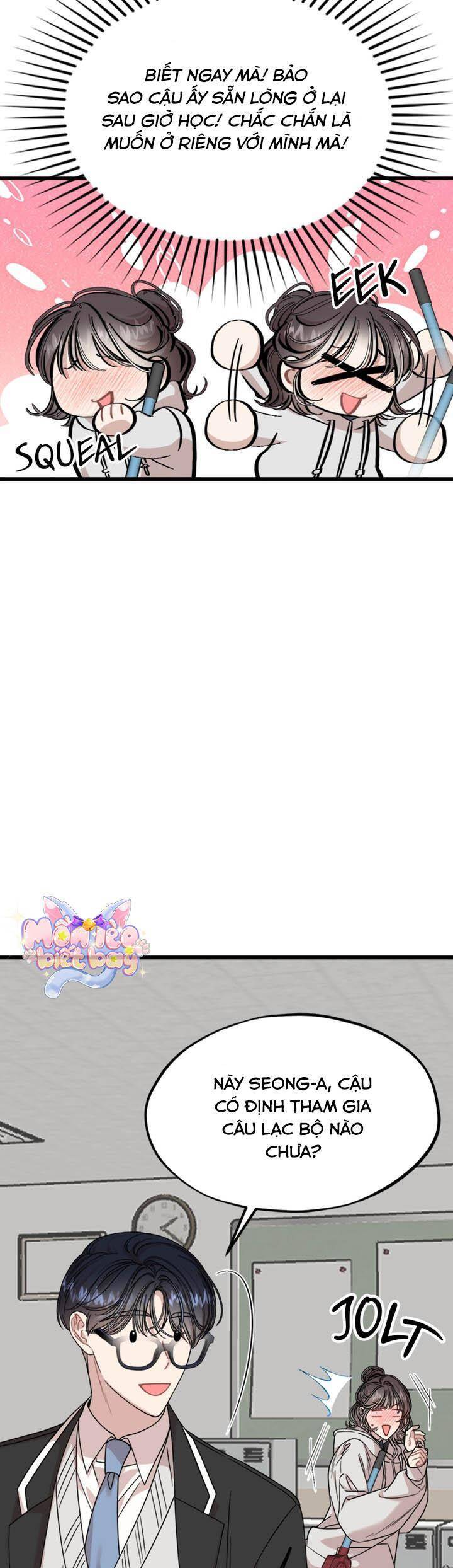 Hẹn Hò Với Game Thủ Chương 5 Ảnh 17