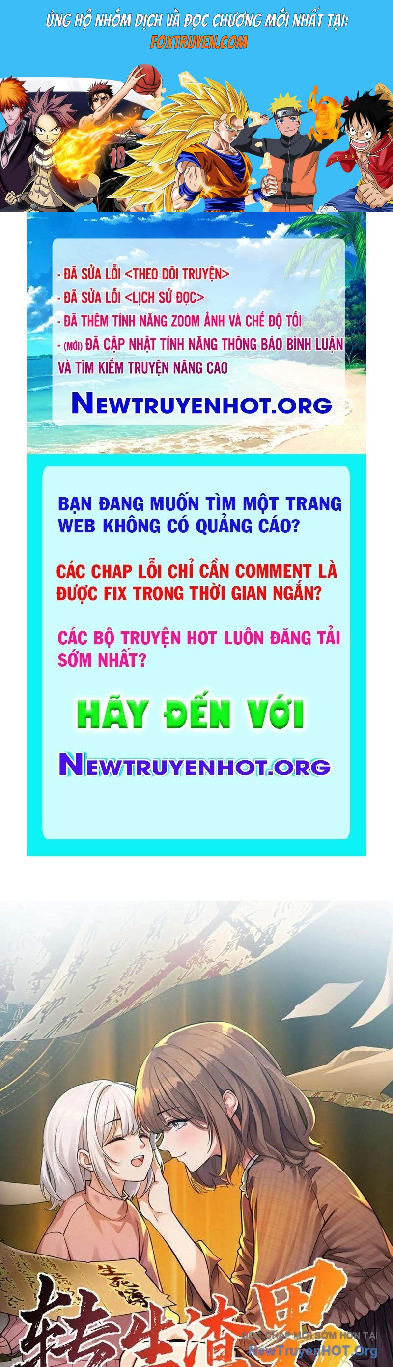 Chuyển Sinh Thành Tra Nam, Ta Giúp Thê Tử Trường Sinh Chương 24 Ảnh 2