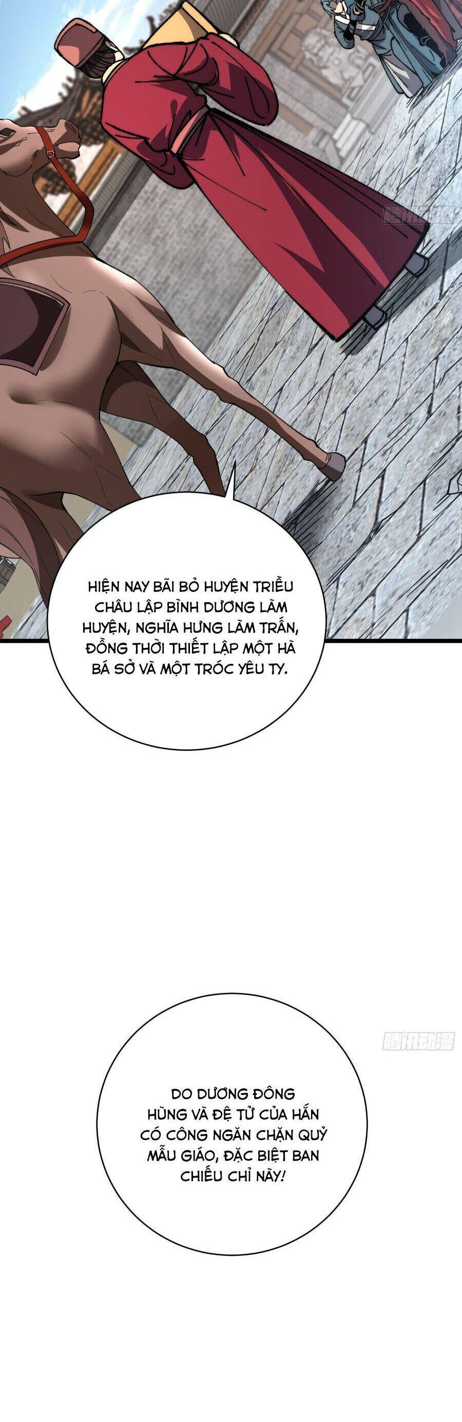 Thành Thần Bắt Đầu Từ Thủy Hầu Tử Chương 58 Ảnh 13