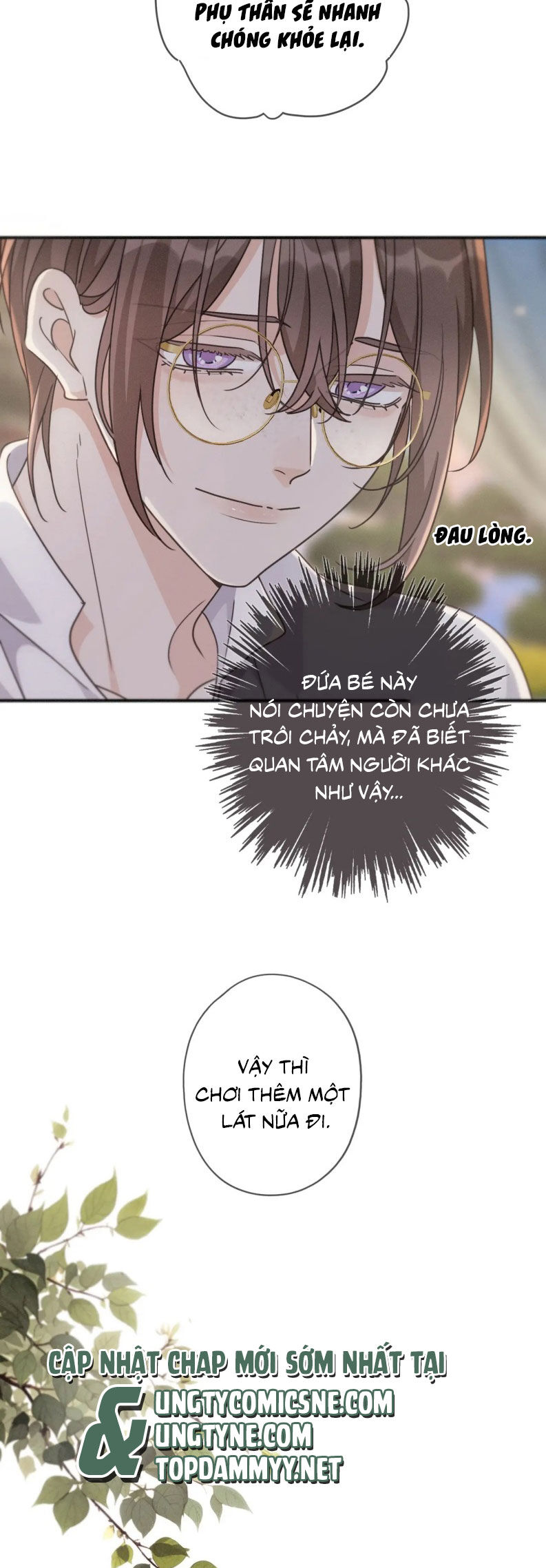 Khốn Thú Chi Nhiễm Chương 70 Ảnh 19