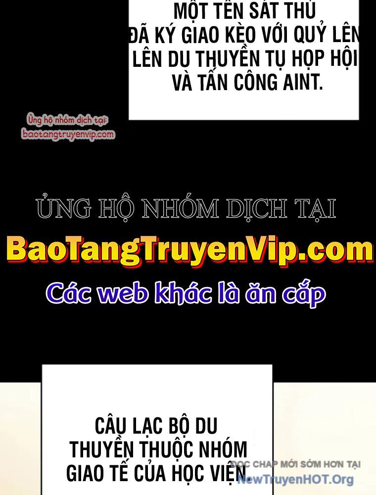 Học Viện Minh Triết Chương 18 Ảnh 39