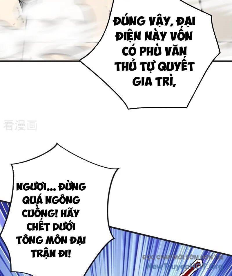 Đệ Tử Tu Luyện Còn Ta Thì Lười Biếng Chương 201 Ảnh 15