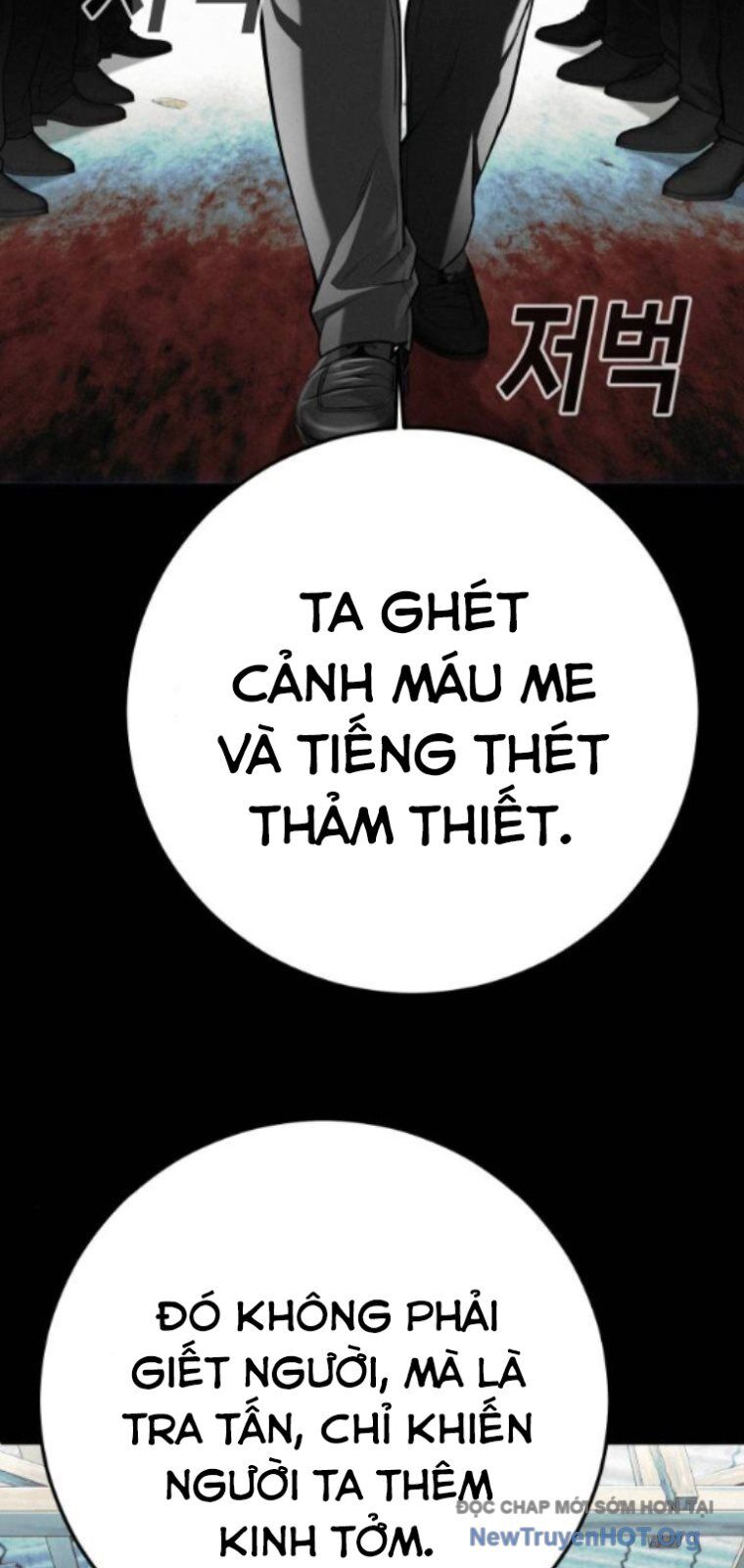 Đứa Con Báo Thù Chương 67 Ảnh 29