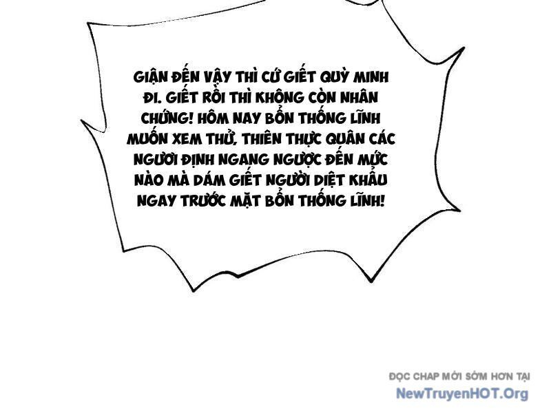 Toàn Cầu Cao Võ Chương 321 Ảnh 8
