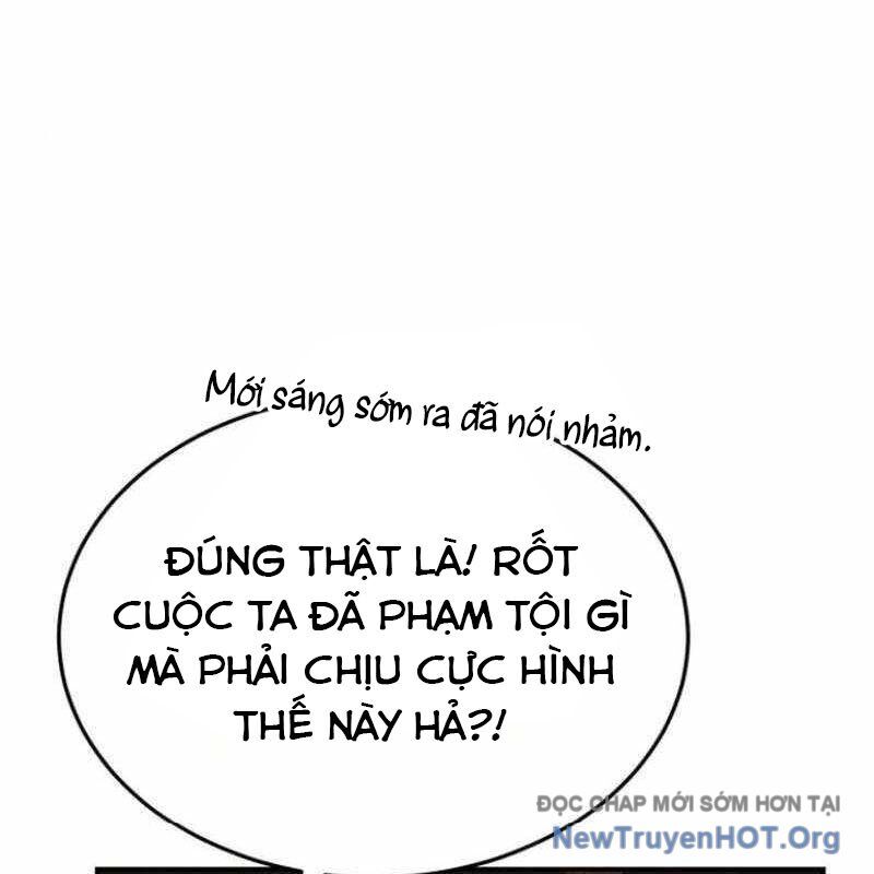 Có Lẽ Là Vô Địch Chương 39 Ảnh 82
