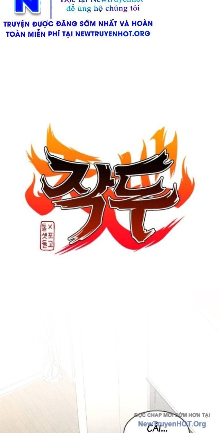 Kiếm Vương Chương 59 Ảnh 3