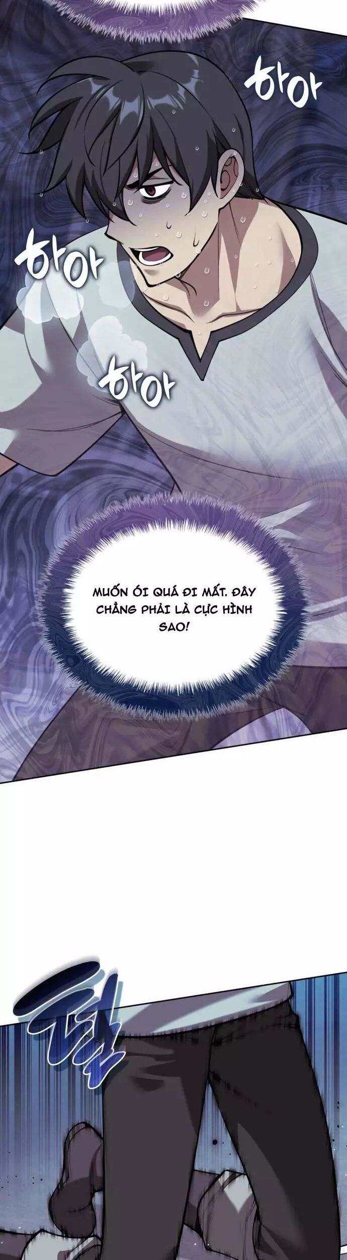 Thợ Rèn Huyền Thoại Chương 286 Ảnh 18