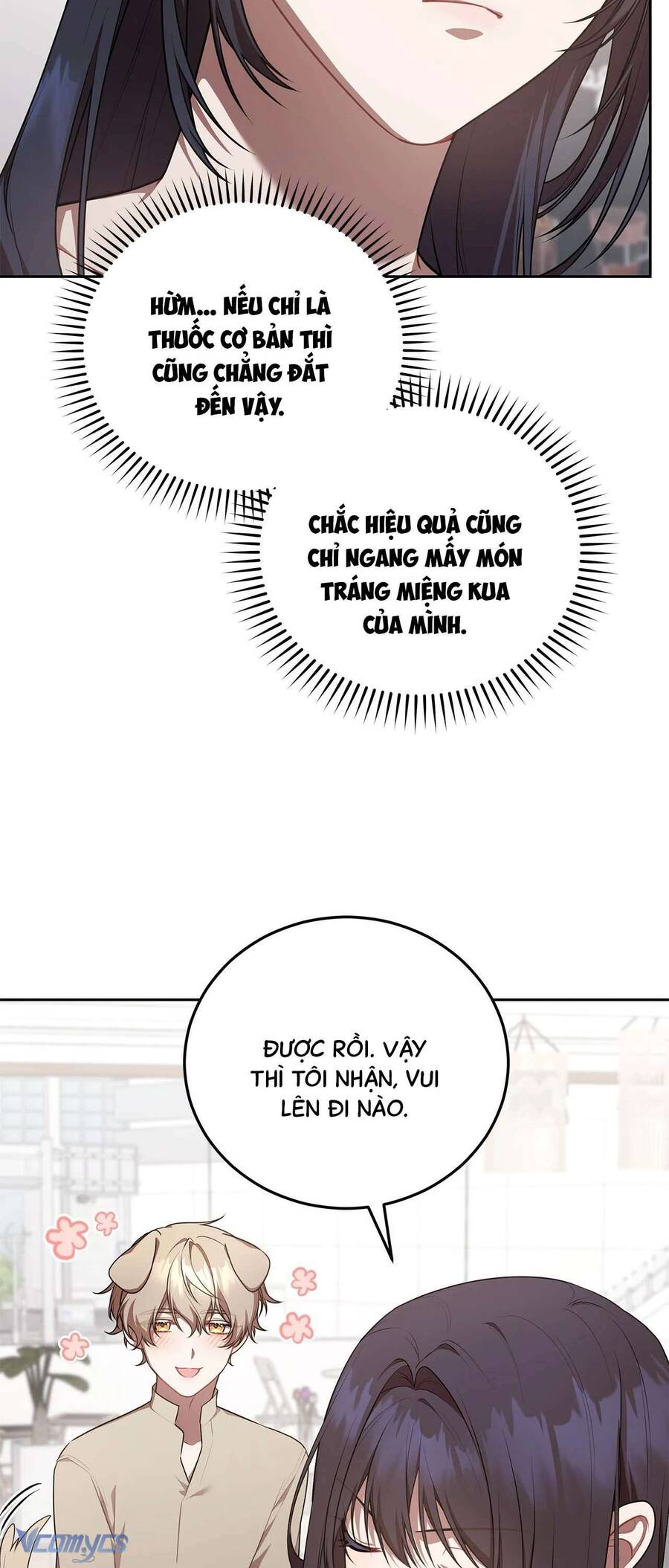 Chủ Tiệm Cafe Là Guide Cấp S Chương 26 Ảnh 58