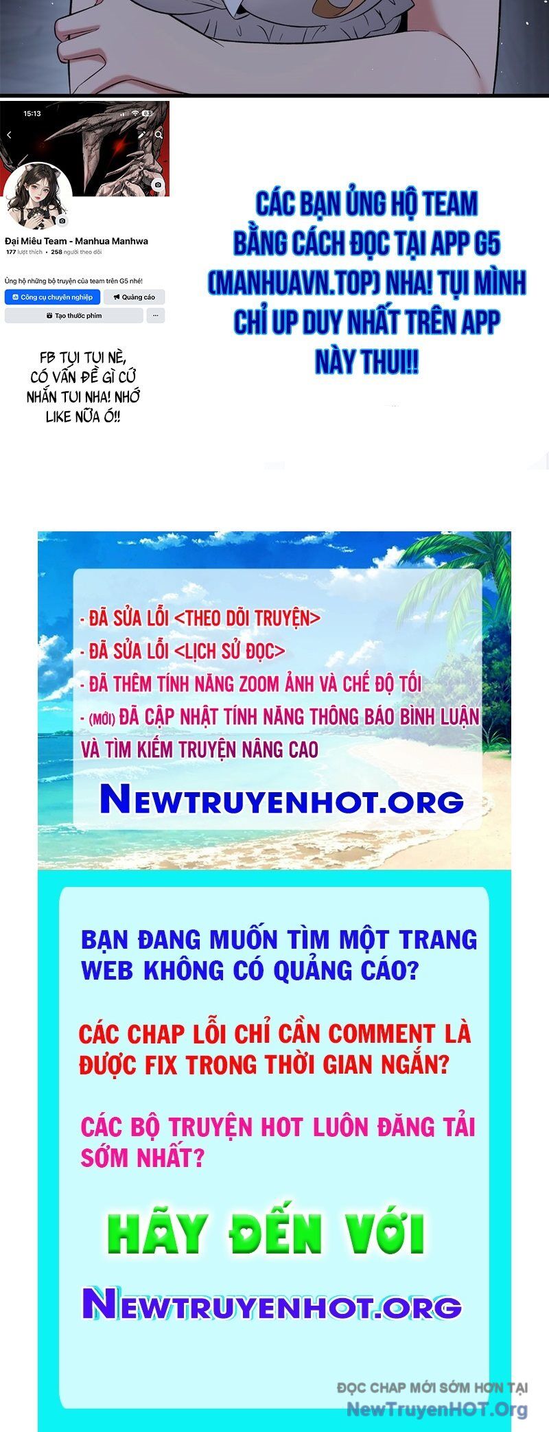 Phản Diện Tóc Vàng Trong Tiểu Thuyết Phượng Ngạo Thiên Cũng Muốn Hạnh Phúc Chương 28 Ảnh 103