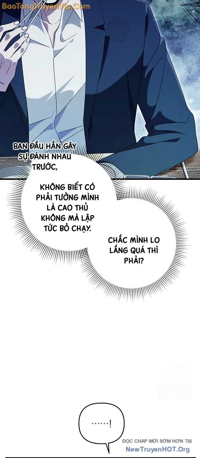 Huyễn Tượng Thợ Săn Tại Dị Giới Chương 52 Ảnh 62