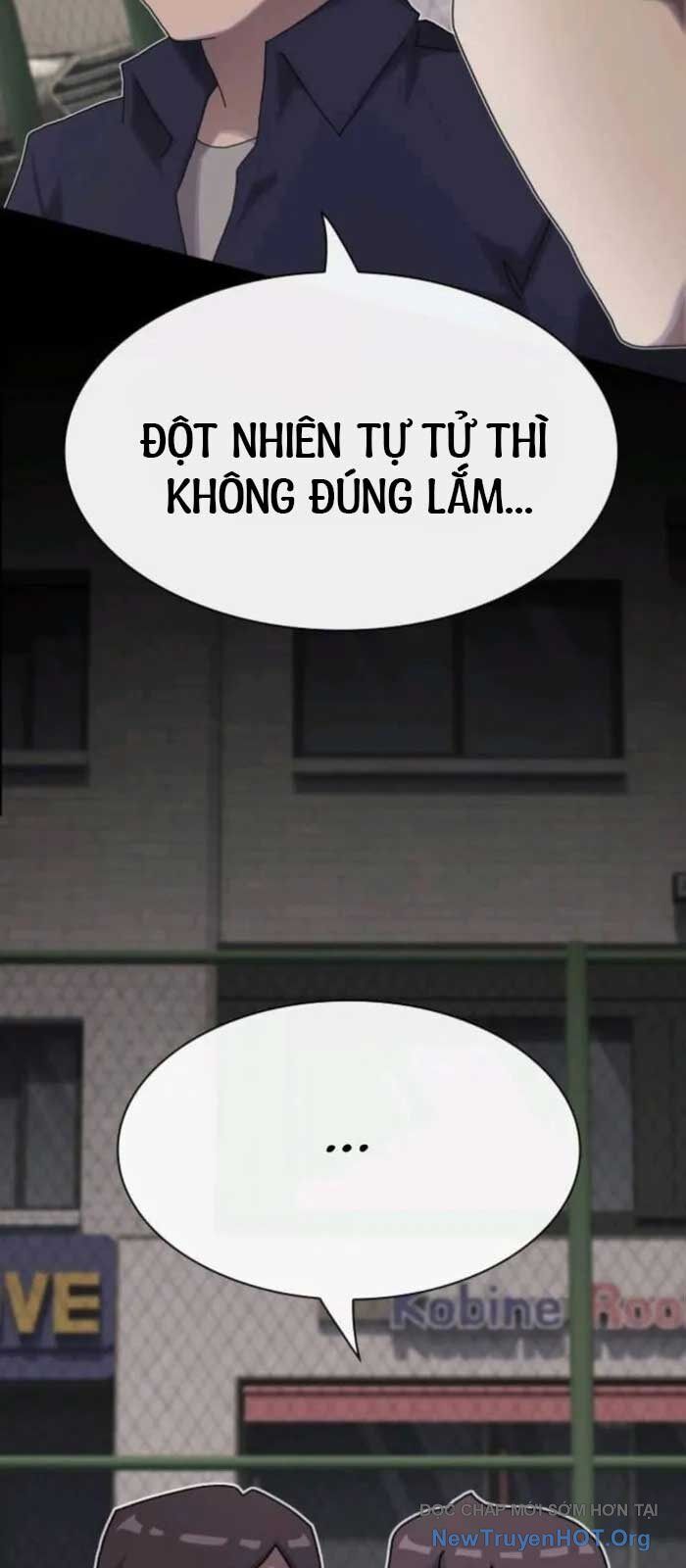 Thiên Tài Nhìn Thấu Thế Giới Chương 31 Ảnh 49