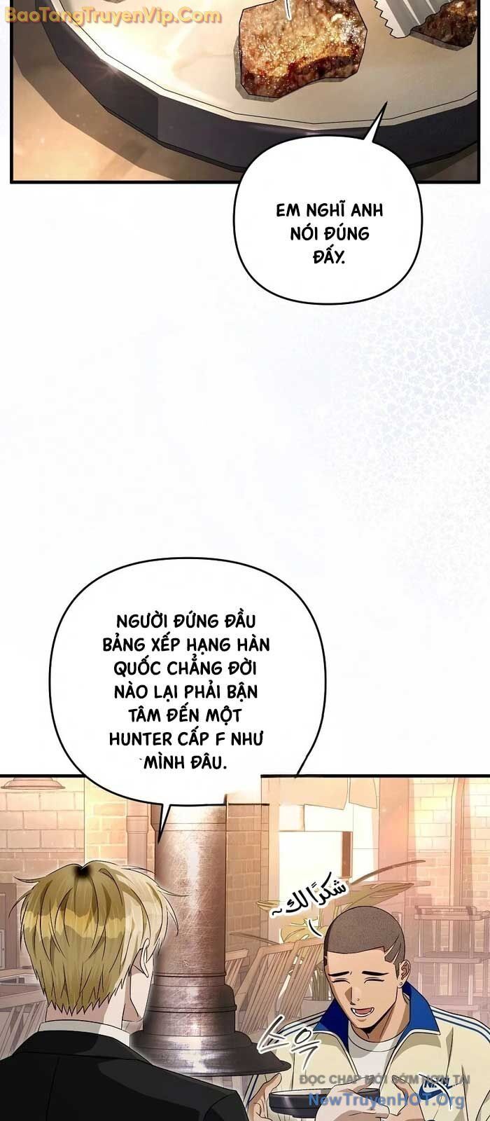 Huyễn Tượng Thợ Săn Tại Dị Giới Chương 52 Ảnh 55