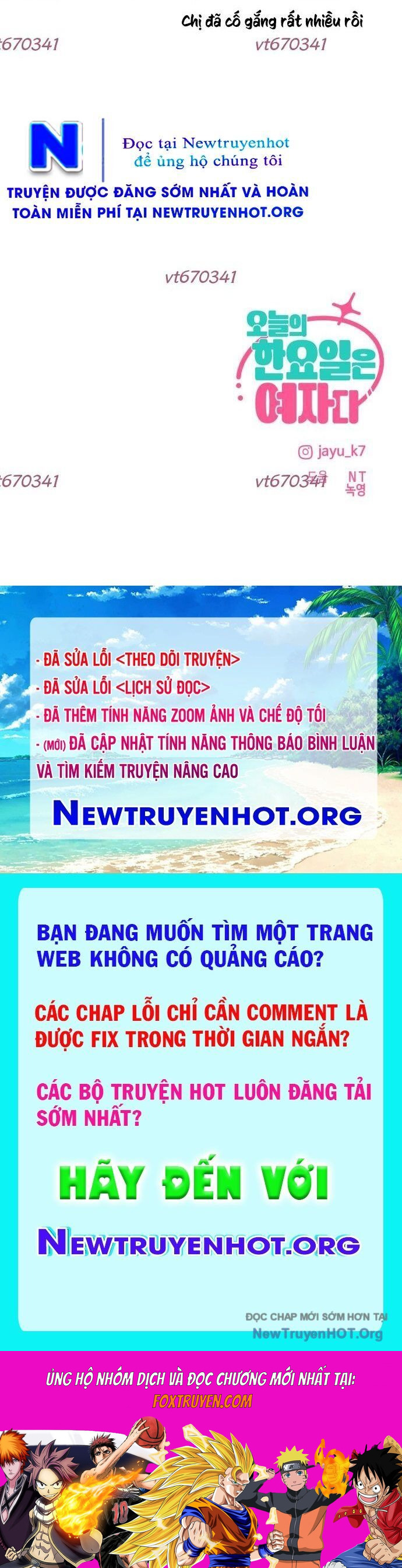 Hôm Nay Han Yoil Là Phụ Nữ Chương 15 Ảnh 83