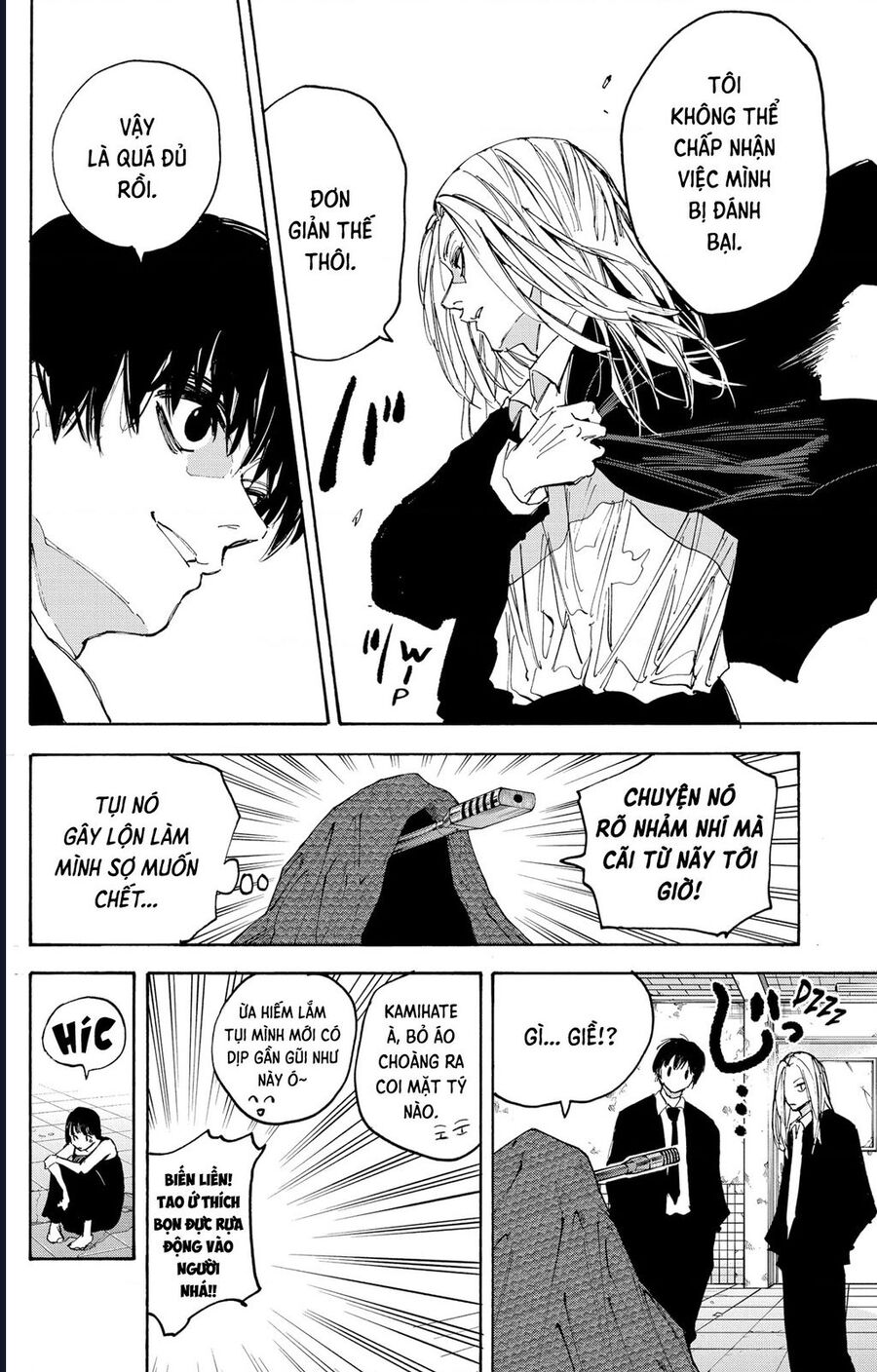 Sát Thủ Về Vườn Chương 221 Ảnh 19