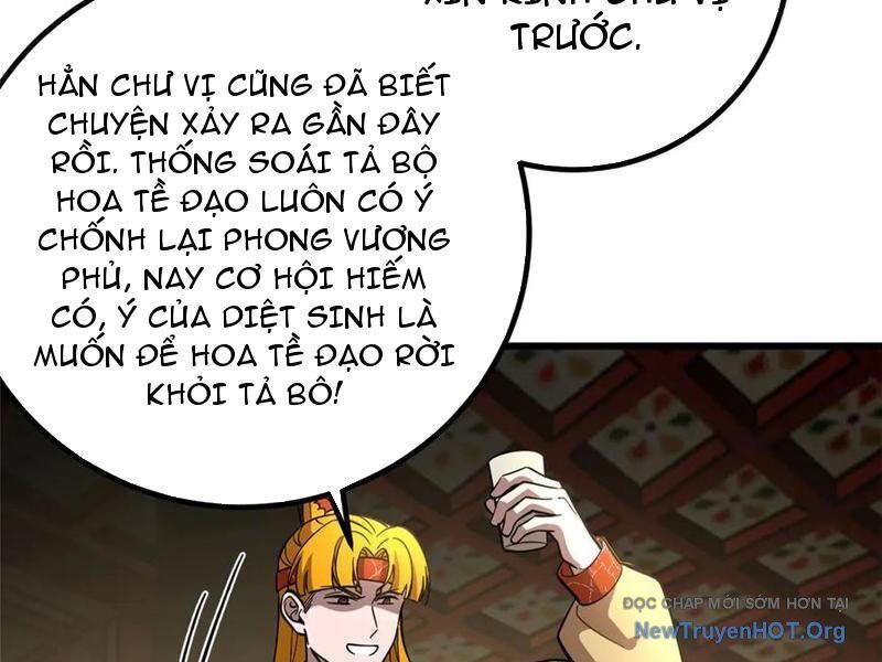 Toàn Cầu Cao Võ Chương 321 Ảnh 79
