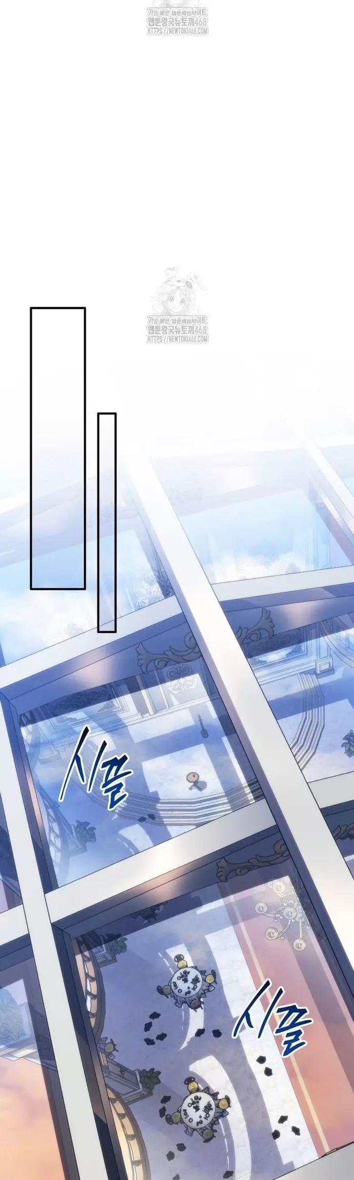 Sát Long Nhân Hồi Quy Siêu Việt Chương 49 Ảnh 8