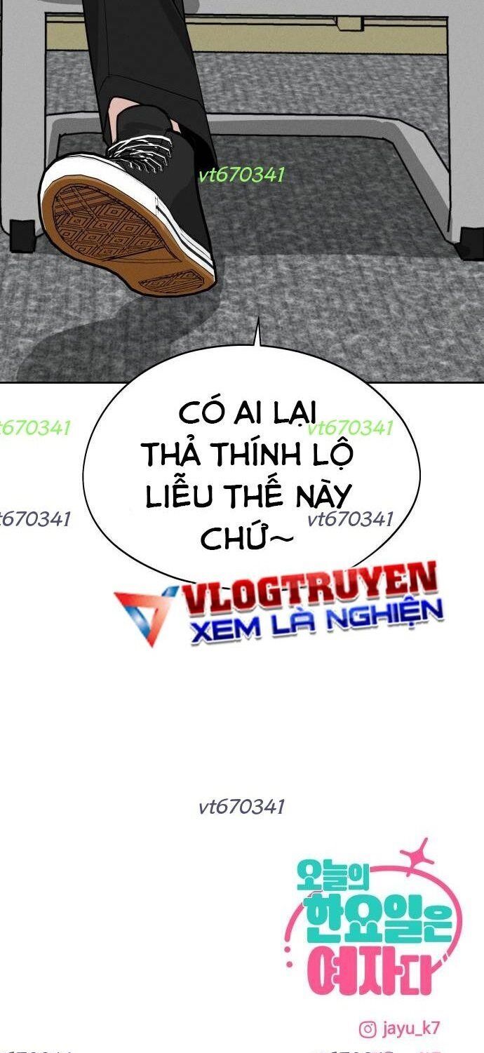 Hôm Nay Han Yoil Là Phụ Nữ Chương 13 Ảnh 67