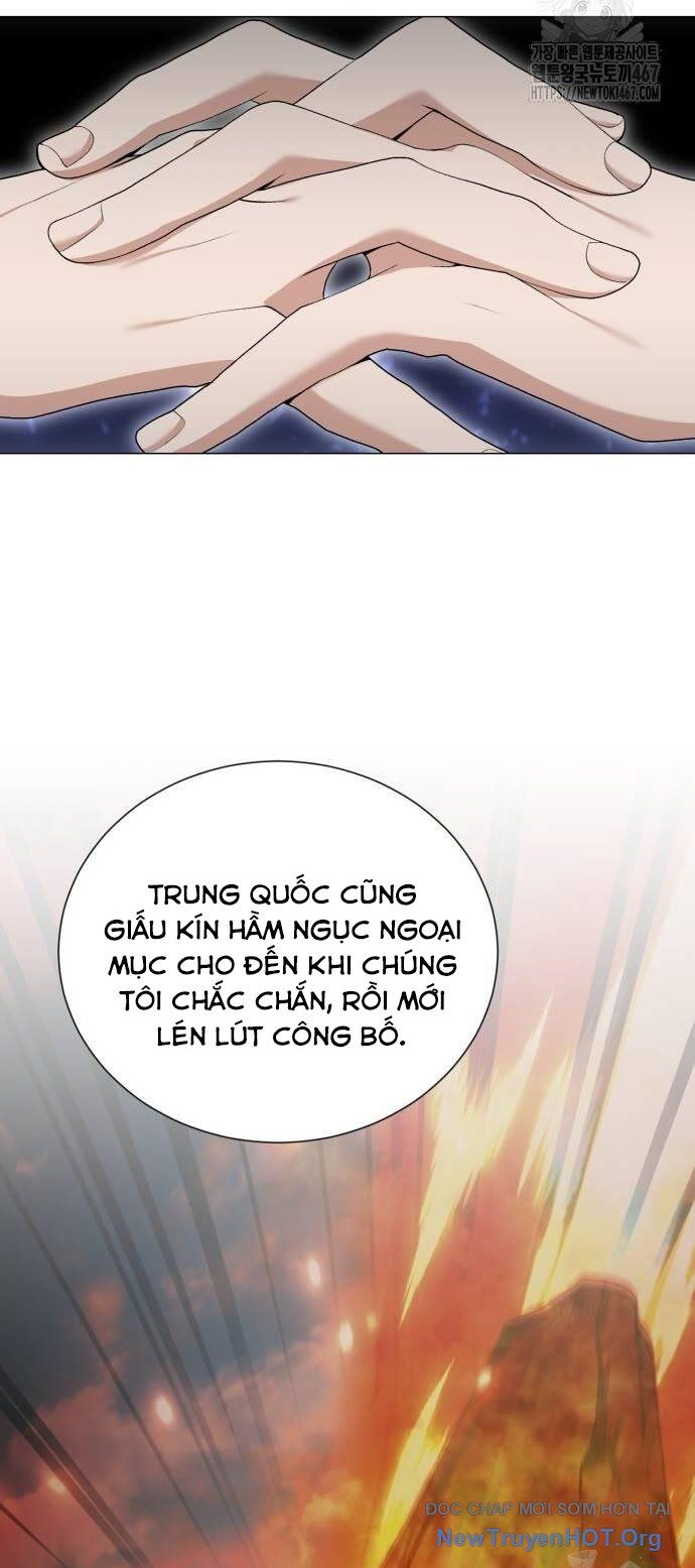 Tôi Làm Vườn Tại Thế Giới Thợ Săn Chương 57 Ảnh 57