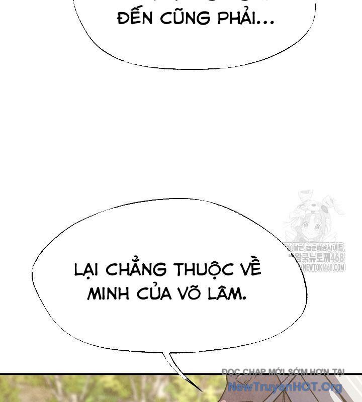 Ngoại Tôn Thiên Tài Của Nam Cung Thế Gia Chương 65 Ảnh 14