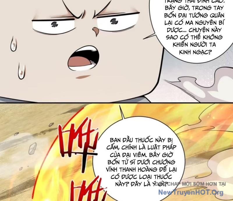 Đồ Đệ Của Ta Đều Là Đại Phản Phái Chương 397 Ảnh 11