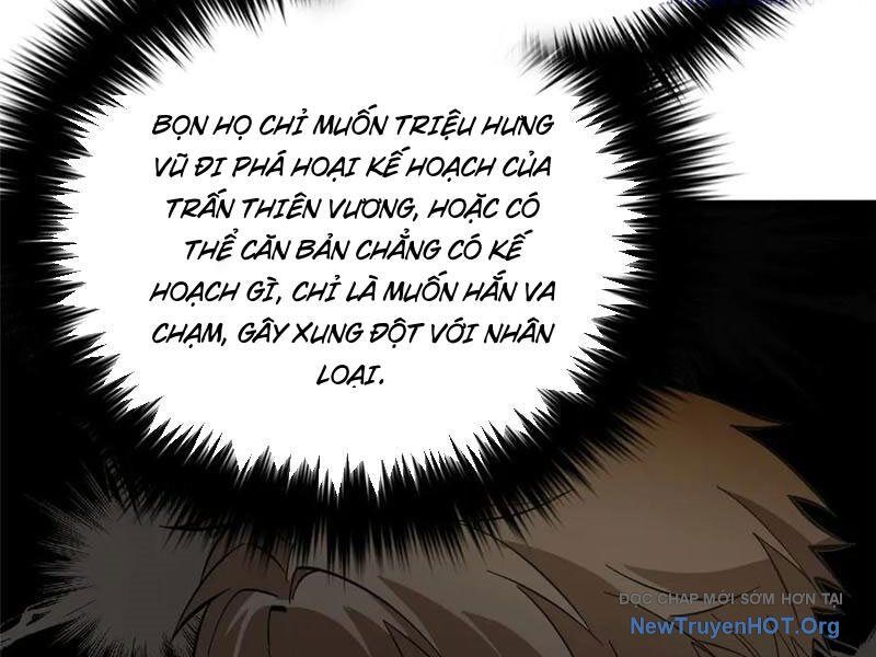 Toàn Cầu Cao Võ Chương 321 Ảnh 121