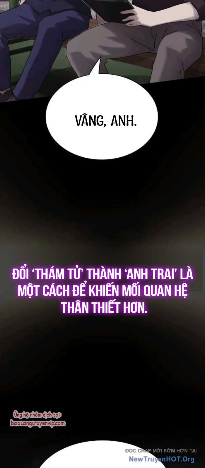 Thiên Tài Nhìn Thấu Thế Giới Chương 31 Ảnh 34