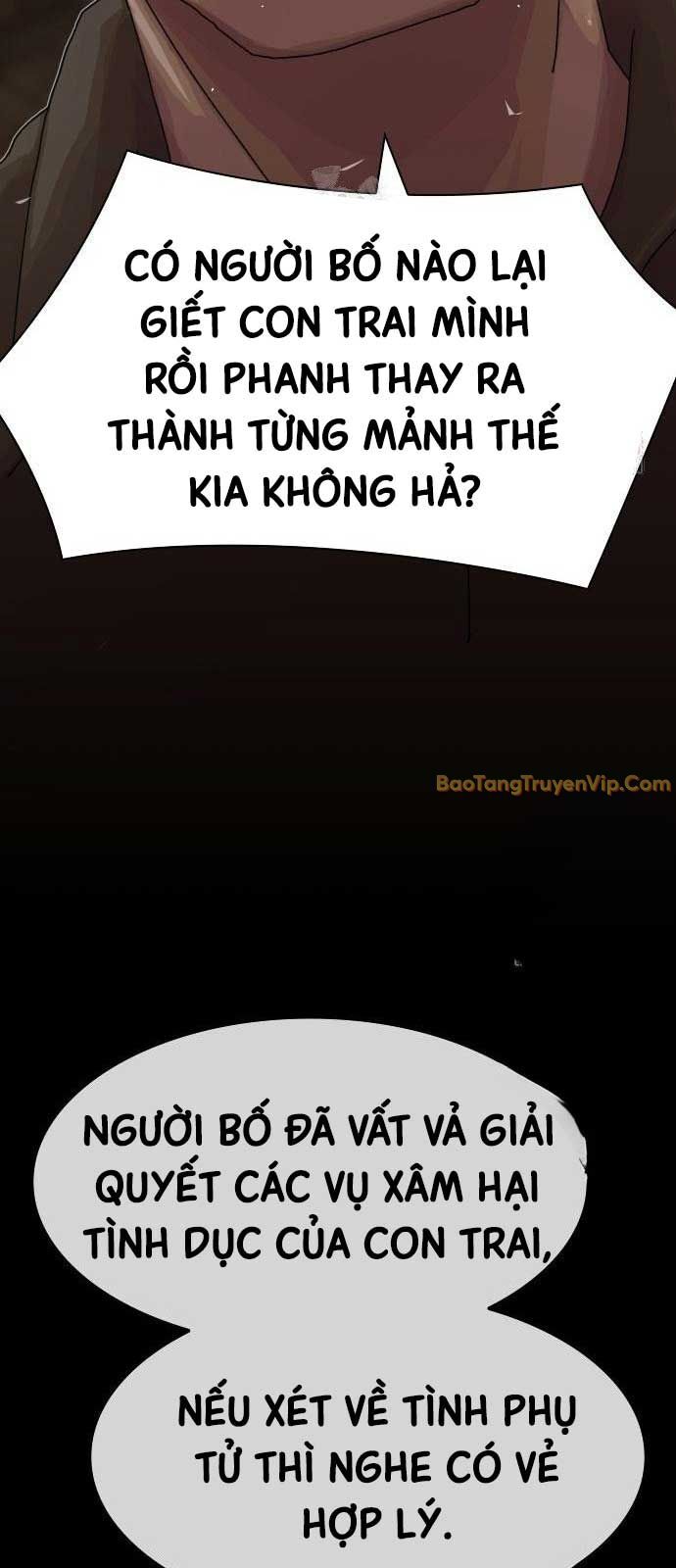 Thiên Tài Nhìn Thấu Thế Giới Chương 24 Ảnh 83