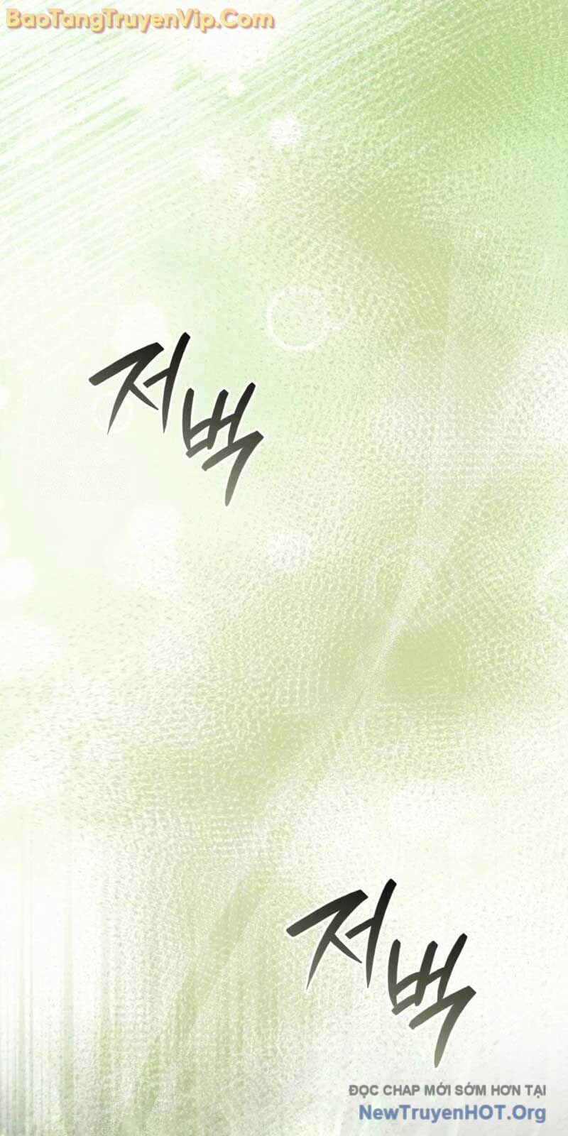 Huyễn Tượng Thợ Săn Tại Dị Giới Chương 51 Ảnh 58