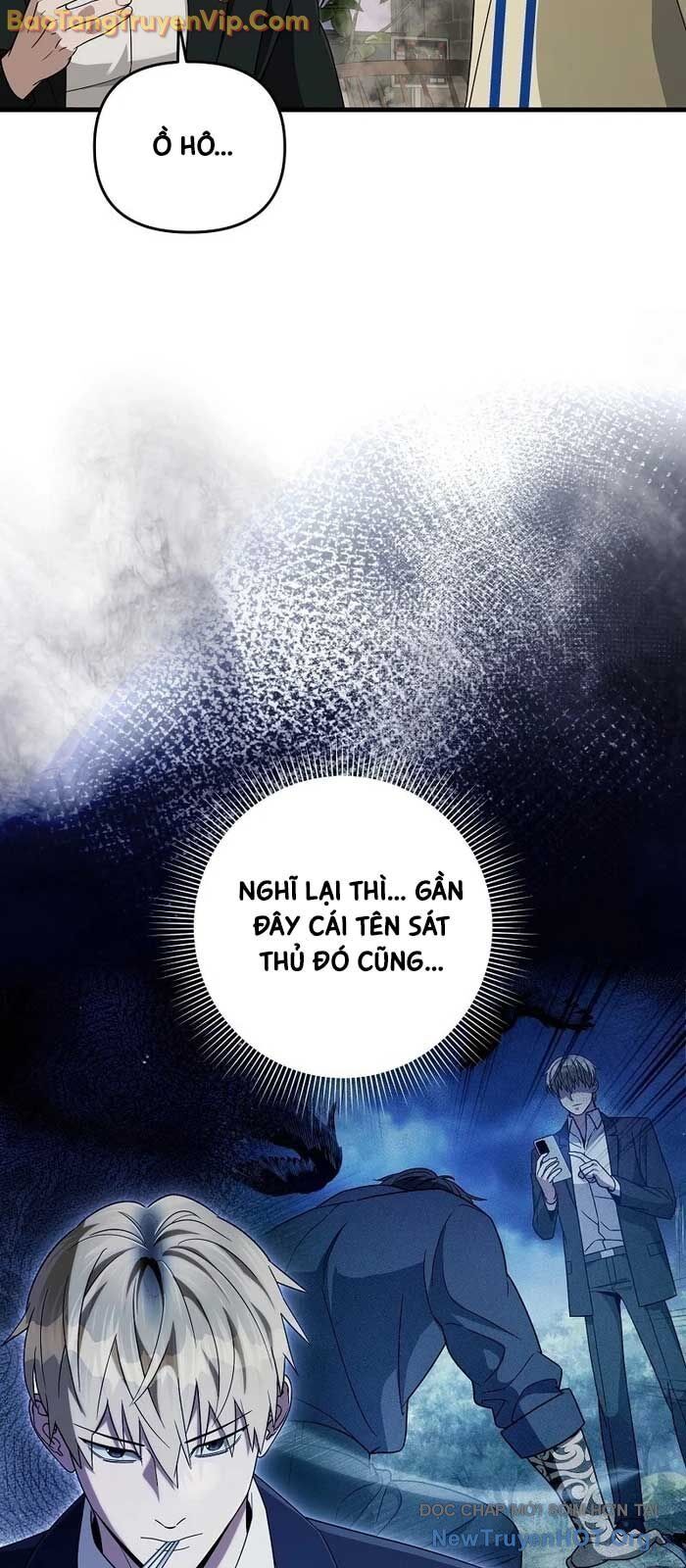Huyễn Tượng Thợ Săn Tại Dị Giới Chương 52 Ảnh 61