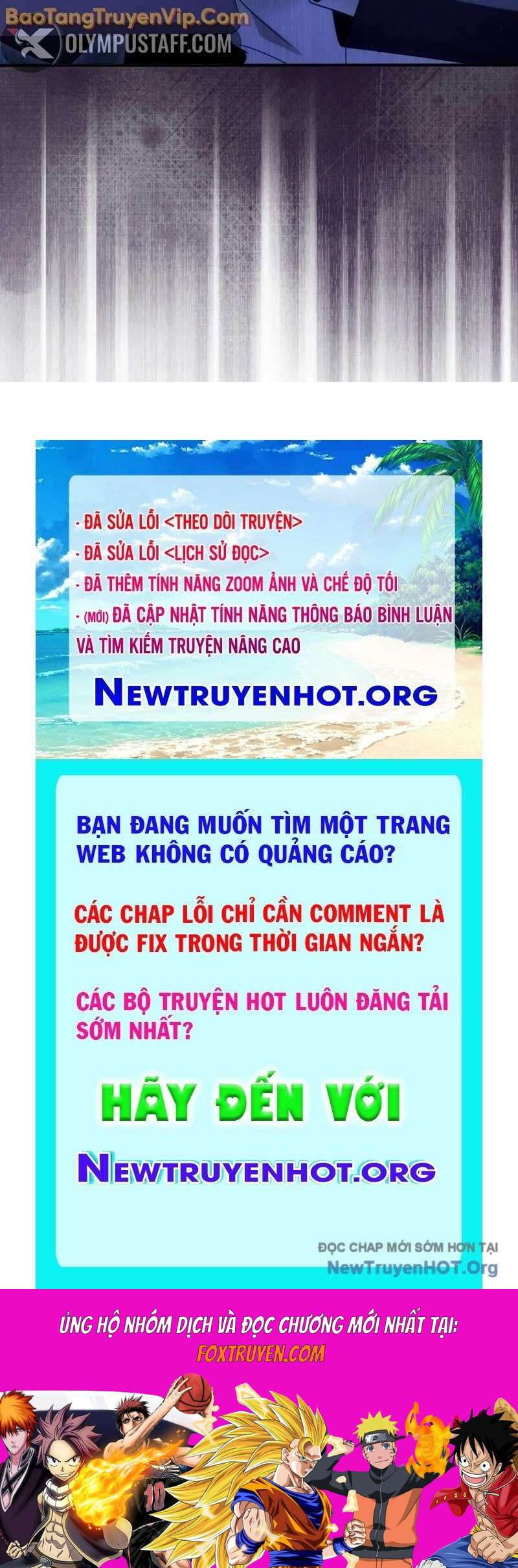 Huyễn Tượng Thợ Săn Tại Dị Giới Chương 51 Ảnh 104