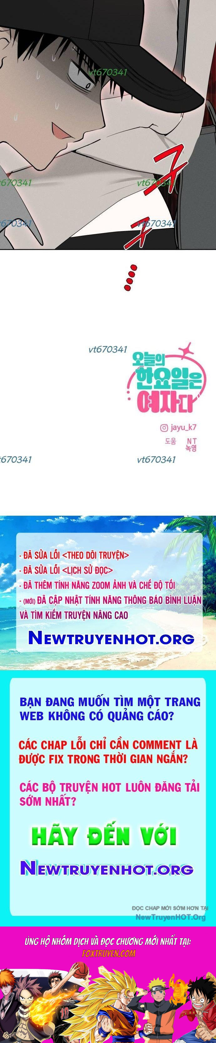 Hôm Nay Han Yoil Là Phụ Nữ Chương 17 Ảnh 77